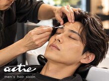 アクティ(actie)