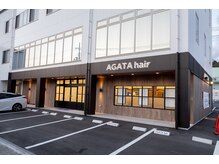 アガタヘアー(AGATA hair)の雰囲気（店舗正面10台が駐車場です！ブロックにAGATAと書いてます！）