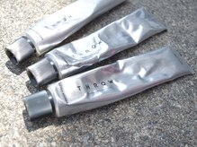 前処理・後処理