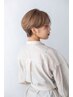 【あなたの骨格に合わせた】 スタイリストカット　￥4,400　→　￥3,080