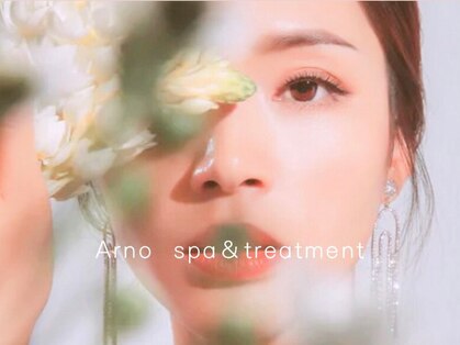 アルノー 博多口店(Arno)の写真