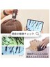 【ヘッドスパ】カット+頭皮オイルクレンジング+頭筋学ヘッドスパ20分［船橋］
