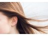 「縮毛矯正＋骨格補正カット＋薬剤除去ケア＋ケアスパ」￥27474