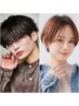 [Marbb] 選べる☆  カット+ 眉カット or 頭皮ケア or クイックTr　￥4000