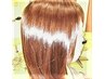 ☆初めての方☆感動髪質改善キララカラー+キララTR+カット15,600→￥13,000に