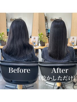 ウム(UMU) 縮毛矯正/髪質改善/ストレート/ノーブロー/ノーアイロン