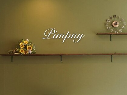 ピンプニー(Pimpny)の写真