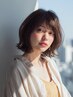 【学割U24★似合わせ】小顔補正カット＋2Step保湿スチーム ￥5500