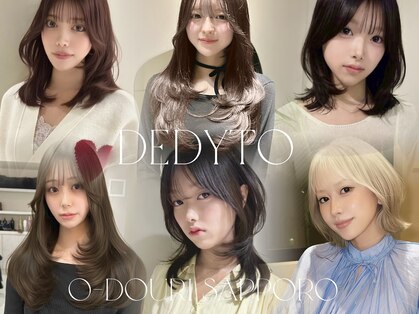 デディトゥ(dedyto)の写真