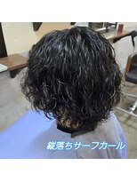 ヘアーサロン 創 サーフカールパーマ
