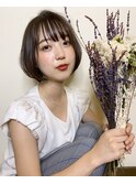 エアリーボブ