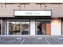 ライリー(riley)の雰囲気（北岡崎駅から徒歩10分、駐車場広々10台完備☆/岡崎市/豊田/安城）