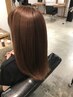 髪質改善トリートメント ヘアエステ＋カット　【髪補修.＆ケア】