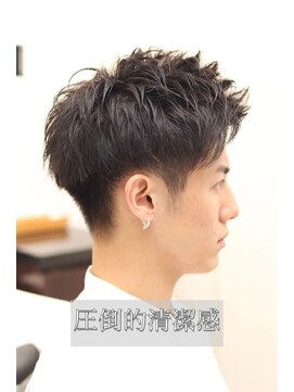 ヨシザワインク バンダイ(YOSHIZAWA Inc. BANDAI) 刈り上げ/ツーブロック/清潔感/ビジネス/爽やか