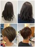 【学割U２４】 カット+ケアトリートメント　(メンズもOK) 5500→3500