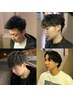 【ラグジュアリー】顔剃り付カットコース  ￥6800  60分