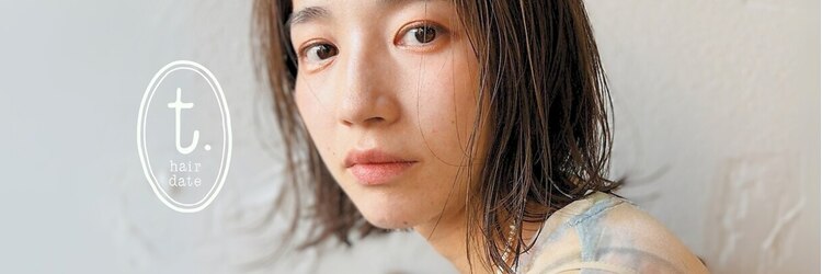 ティー(t .)のサロンヘッダー