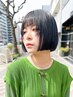 【女性限定】カット＋クイック髪質改善トリートメント　5500