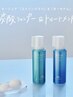 【癒しのメンテナンスmemu.】カット＋炭酸ショートスパ