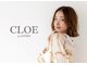 クロエバイラヴィズム 長岡旭岡店(CLOE)の写真
