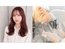 ヘッドスパニスト在籍☆頭皮から変わる、美髪とリフトアップ♪極上のヘッドスパで至福のひと時♪