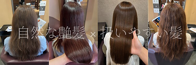 サラジュ 仁川店(SARAJU)のサロンヘッダー