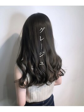 リボン(Libon) 王道柔らかグレージュ