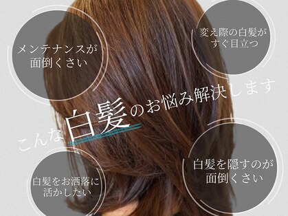 ヘアーシー(HAIR C,)の写真