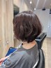 【全体カラーのみ(シャンプー＆ブロー込み)カット無し】￥6300