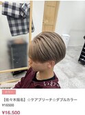 アッシュブラック/いわき/小名浜