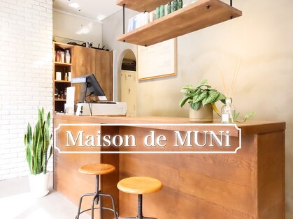 メゾンドムニ 恵比寿(Maison de MUNi)の写真