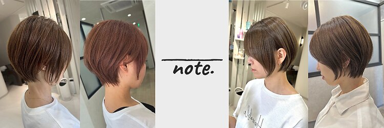 ノート 筑波みらい平(note.)のサロンヘッダー