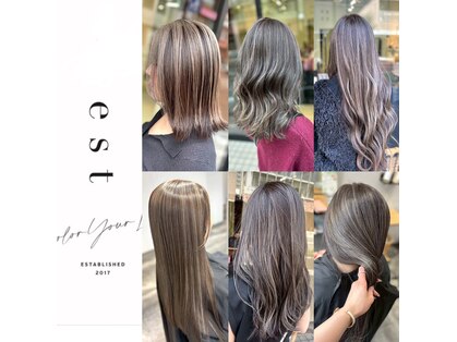 エスト 小倉(est)の写真