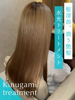クレア 岡崎若松東店(CREA)&nbsp;髪深部、潤う艶髪水光トリートメント