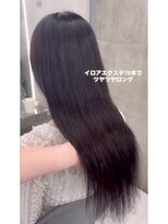 シイム(CYM)&nbsp;イロアエクステ７０本×ツヤツヤロング