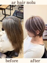 アールヘアノル(ar hair nolu)&nbsp;白髪ぼかしハイライト 15