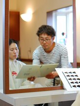 アッチュム(Atchoum) 岩崎 茂樹