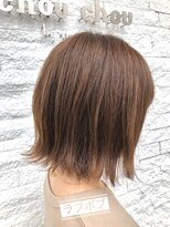 シュシュ(chou chou) 外ハネボブ