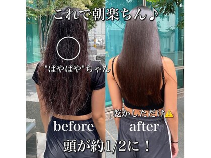 エルヘアー 博多店(EL HAIR)の写真