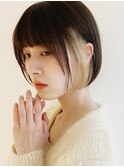 【渡辺】ショートグラデーションカラーペールベージュ