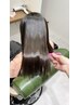 吉永専用　美髪縮毛矯正コース(カット、トリートメント込み)