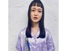 【カラーと髪質改善ストレート】カラー＋髪質改善コスメストレート/13500円