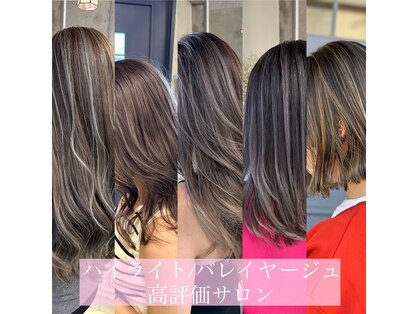 シュエット(CHOUETTE)の写真