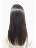 【ストレートパーマ/毛先まとまる】sins髪質改善ナチュラルヘアリペアコース
