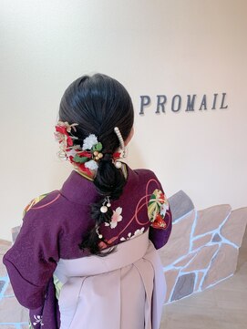 スカイパーク ファン(FUN) 卒業式ヘア