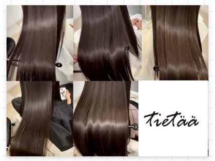 ティエタ(tietaa)の写真