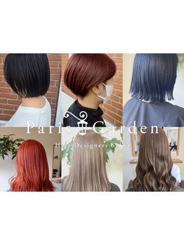 ≪沖野上≫カラーで悩まれている方注目！丁寧なカウンセリングとトレンドカラーであなたの理想を叶えます☆