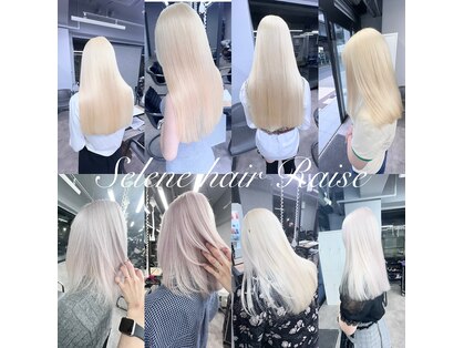 セレーネヘアーレイズ 梅田店(Selene hair Raise)の写真