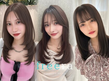 フリーラ 横浜(freera)の写真