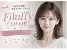 エーティーヘアコレクション 自由が丘(AT.hair collection)